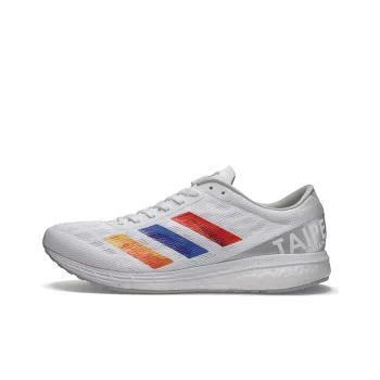 Adidas Adizero Boston 9 'Taipei Marathon'