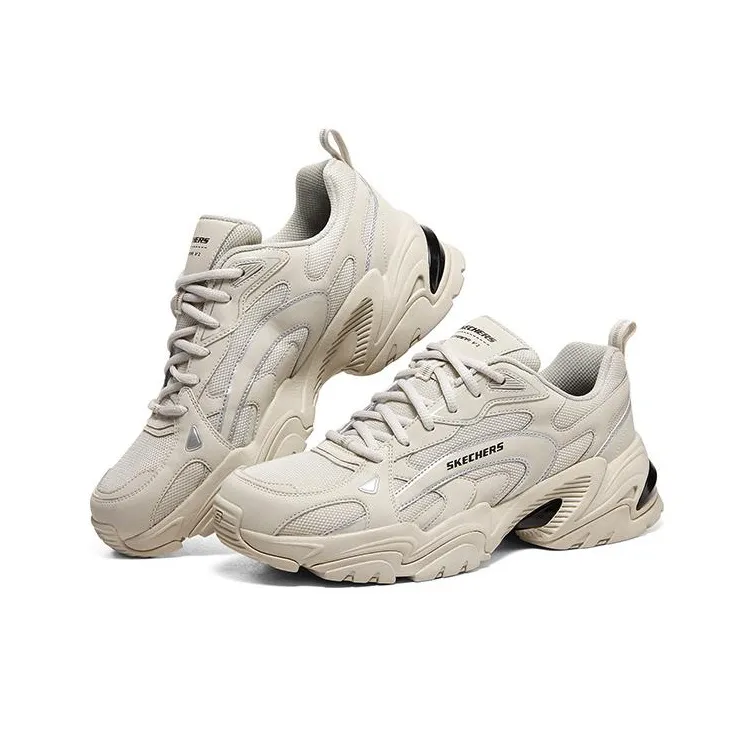 Skechers Stamina V2 'Beige'-3