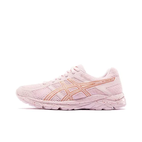 Asics Gel-Contend 4 Running Shoes Women's Low-Top Pink/Copper