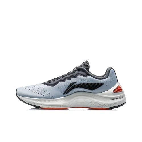 LiNing Arashi Cushioning Slip Resistant And Abrasion Resistant Low Top Running Shoes Men's Stone Mill Blue