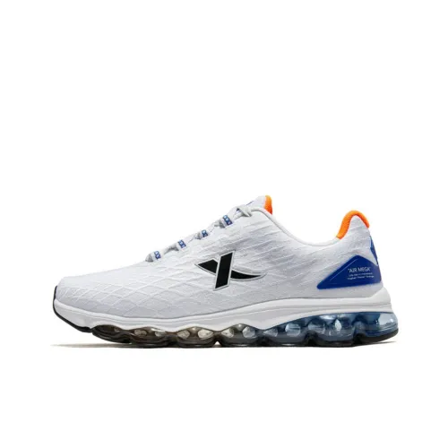 XTEP Generation 1 Air Cushion Running Shoes Men Low-Top White/Blue