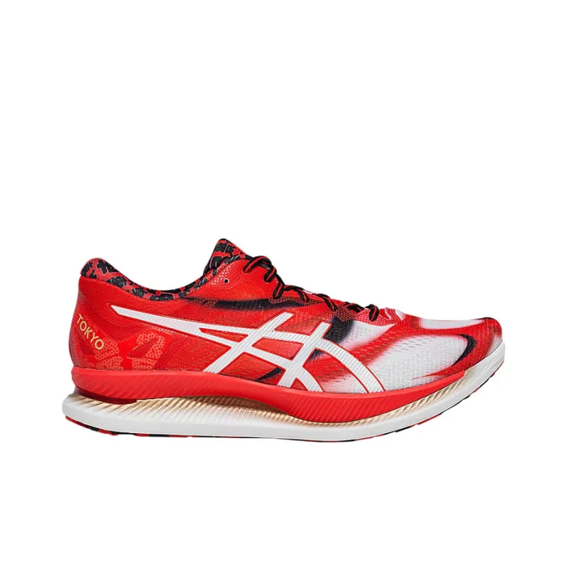 Asics GlideRide 'Tokyo'-1