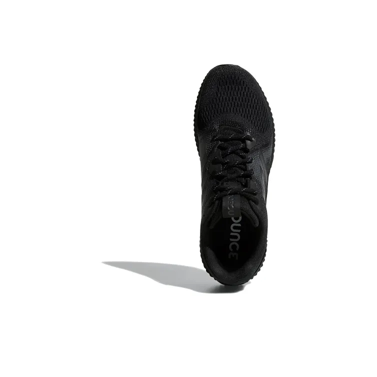 Adidas Aerobounce St 'Black Gray'-3