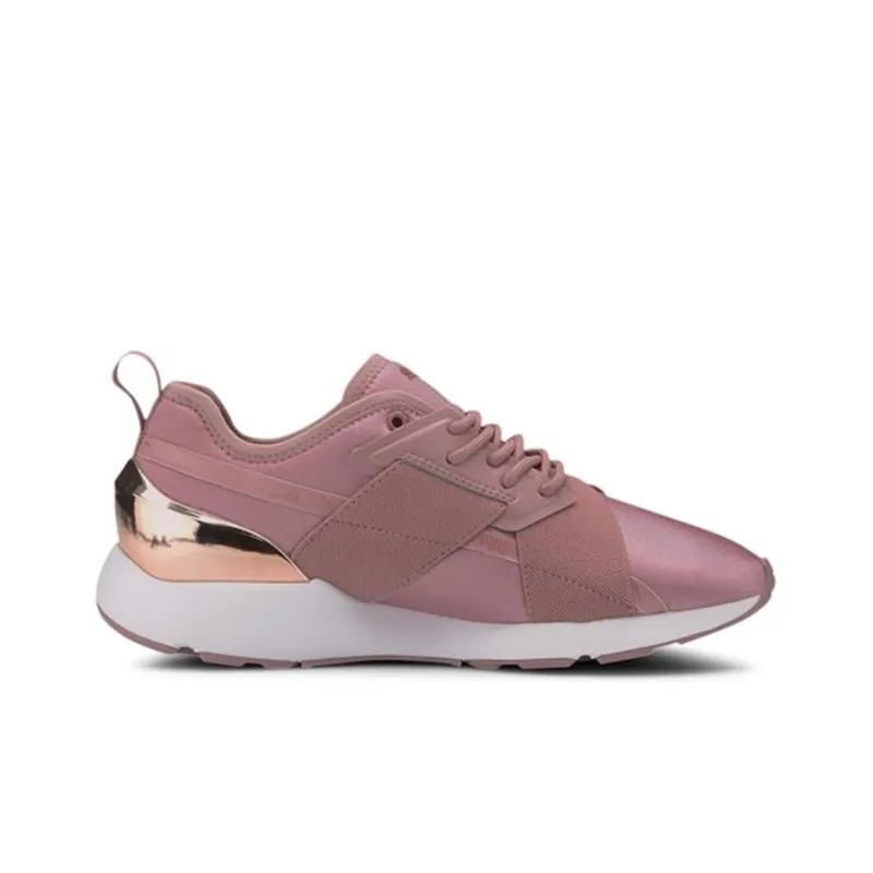 PUMA Muse X 2 Metallic 'Rose Gold' Women's-1