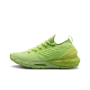 Under Armour Hovr Phantom 2 'Lime Fizz'