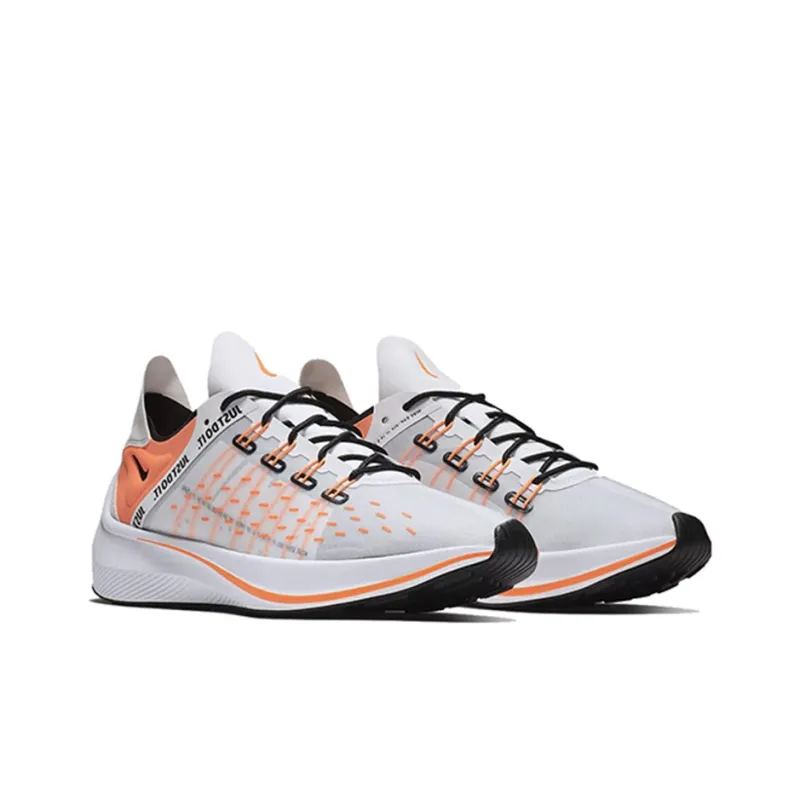 Nike EXP X14 Just Do It Pack White-3