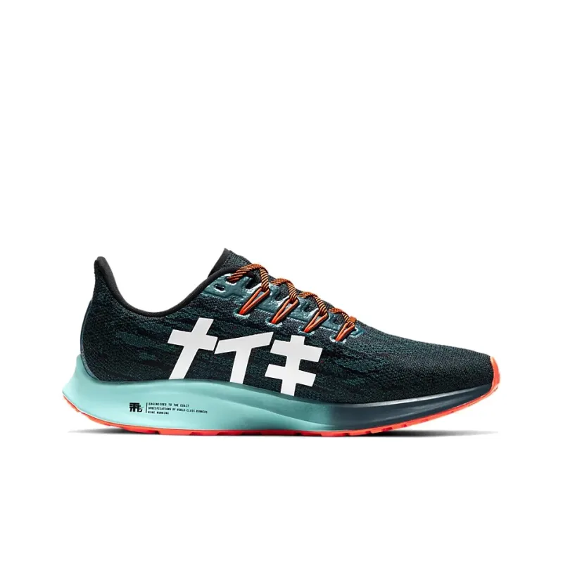 Nike Air Zoom Pegasus 36 Ekiden 'Black Green' Women's-1