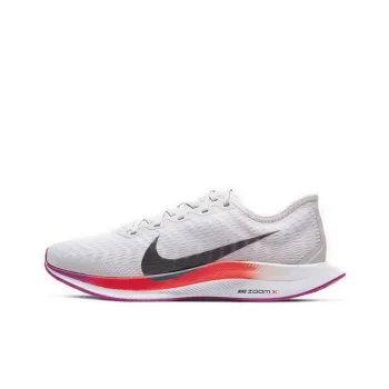 Nike Zoom Pegasus Turbo 2 Vast Grey White Women's