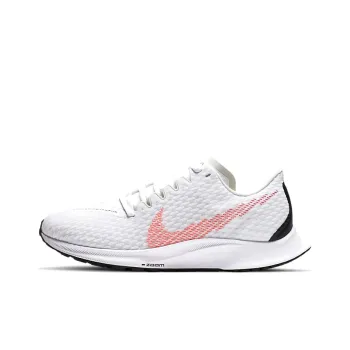 Nike Zoom Rival Fly 2 Cushioning Anti-Slip And Wear-Resistant Low-Top Running Shoes Women's White Green Red