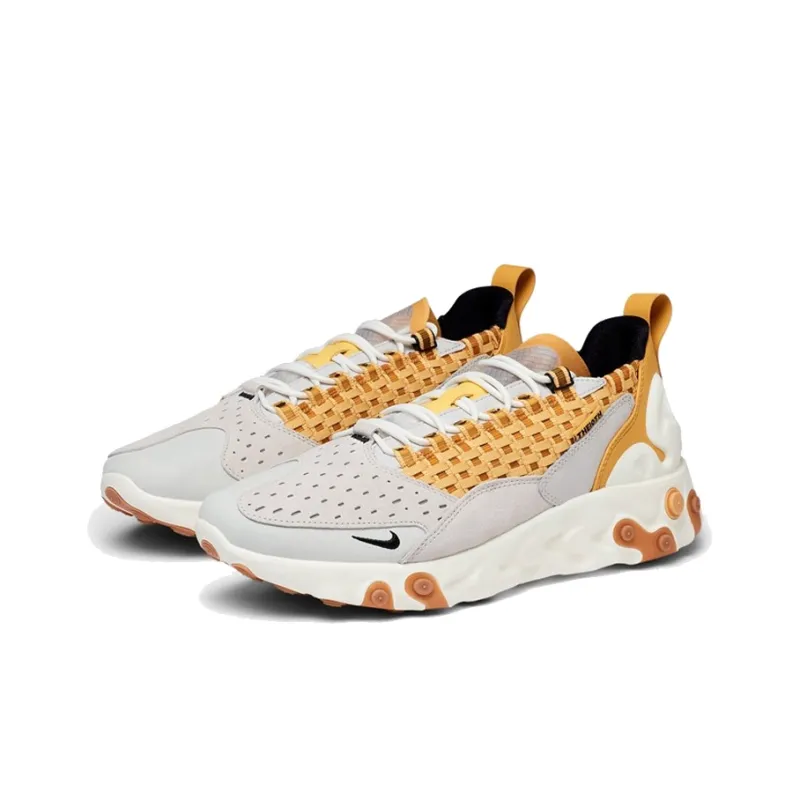 Nike React Sertu Vast Grey Honeycomb-1