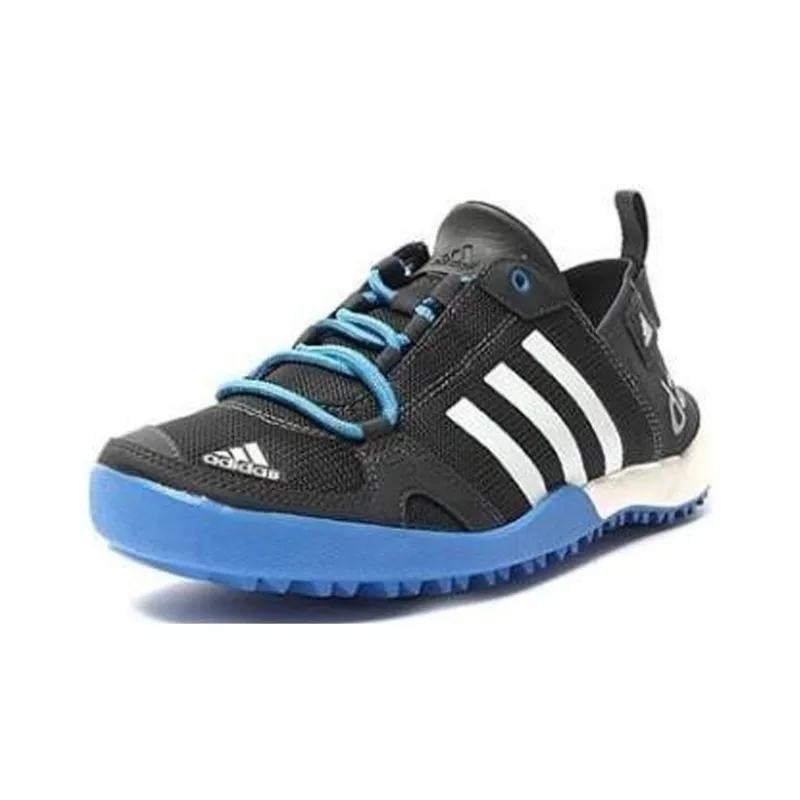 Adidas Climacool Daroga Two 13 'Grey'-2