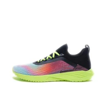 LiNing Super Light 17 Low Top Running Shoes Men's Green