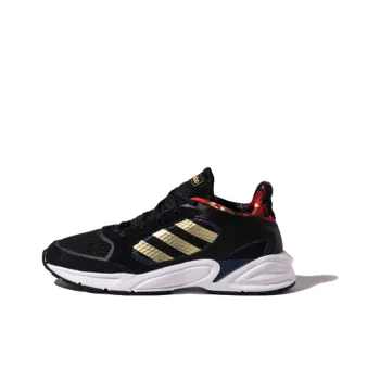 Adidas Neo 90s Valasion Cny 'Black Gold'