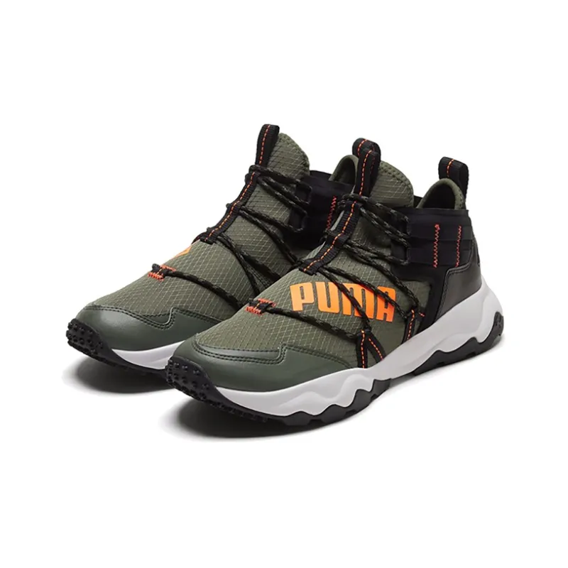 PUMA Ember Trl Demi 'Dark Green White'-2