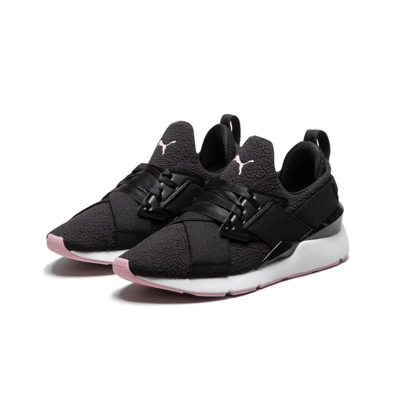 PUMA Muse Trailblazer 'Black Pink' Women's-2