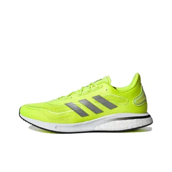 Adidas Supernova 'Solar Yellow'