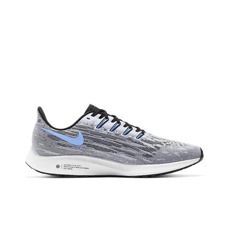 Nike Air Zoom Pegasus 36 White-1