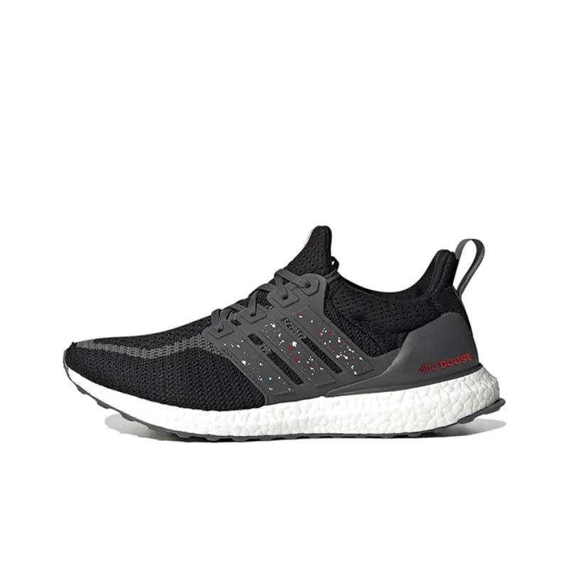 UltraBoost Adidas 2.0 Dna 'City Pack - Osaka'-0