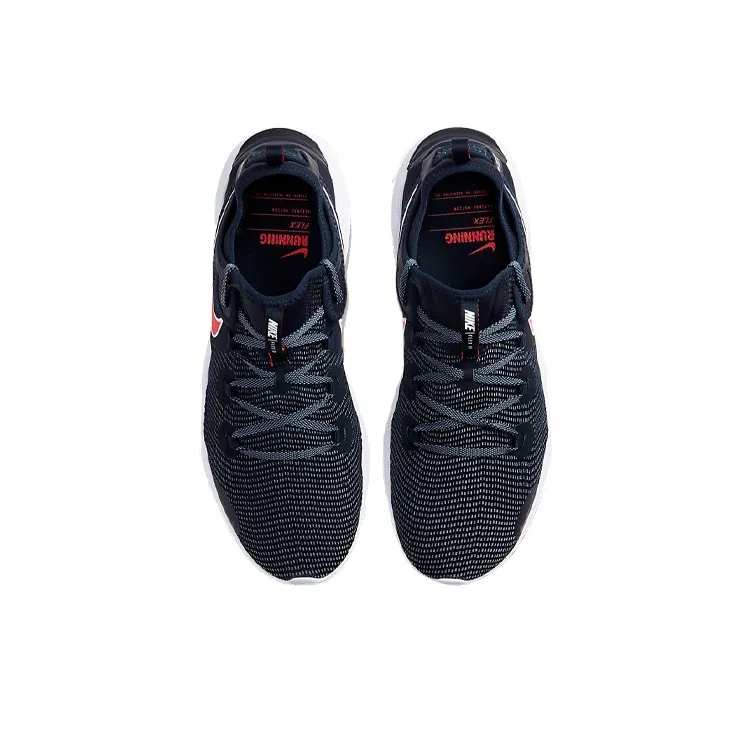 Nike Flex 2020 Rn 'Dark Obsidian Laser Crimson'-3