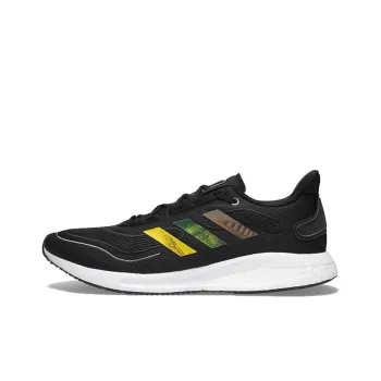 Adidas Supernova 'Taipei Marathon'