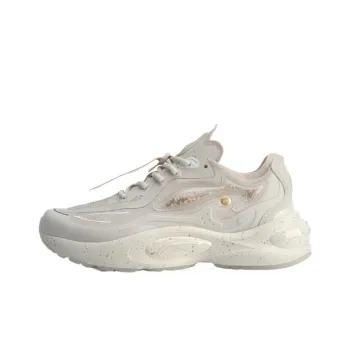 LiNing V8 1.5 Anti Slip And Wear Resistant Lightweight Low Top Running Shoes Women's White Gold