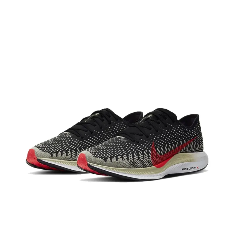 Nike Zoom Pegasus Turbo 2 Black Olive Aura-2