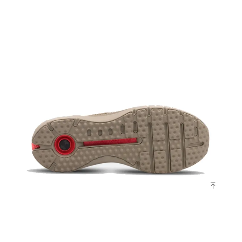 Under Armour Hovr Phantom Se 'Green Brown'-3