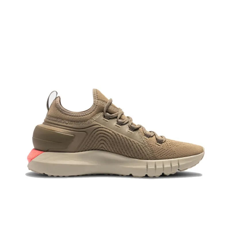 Under Armour Hovr Phantom Se 'Green Brown'-1