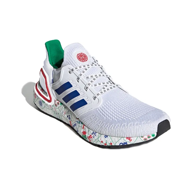 Adidas UltraBoost 20 'Mahjong'-2