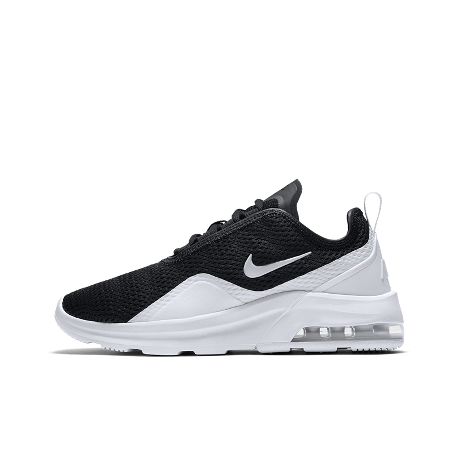 nike air max motion 2 women black