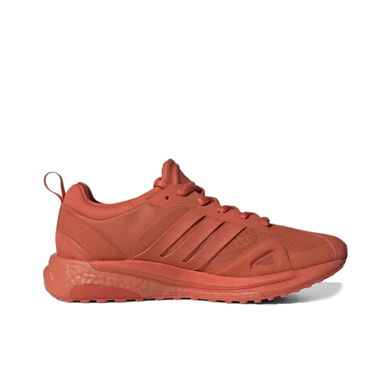 Adidas Solarglide Karlie Kloss Raw Amber Women's-1