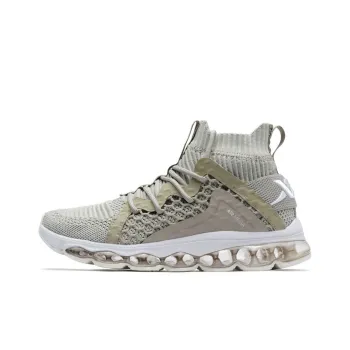 XTEP Generation 1 Air Cushion Lightweight Breathable And Wear Resistant Cushioning High Top Running Shoes Women's Beige