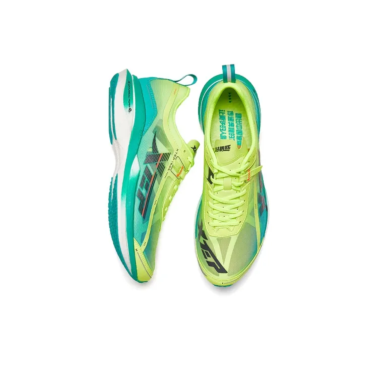 XTEP 160X 1.0 Running Shoes Men Low Top Green-2