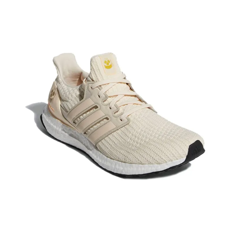 Adidas Ultraboost 4.0 White Khaki Guangzhou Limited Brown 'White Brown'-1