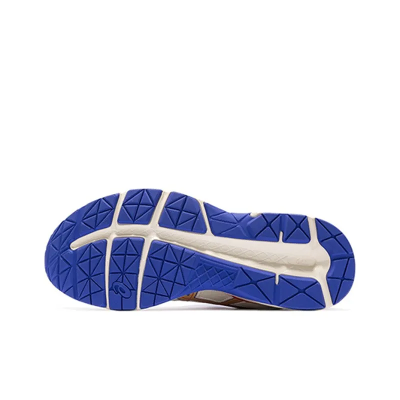 Asics Gel Contend 4 'Creamy Yellow'-4