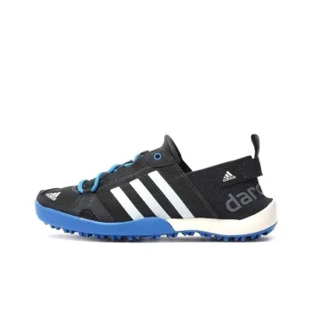 Adidas Climacool Daroga Two 13 'Grey'