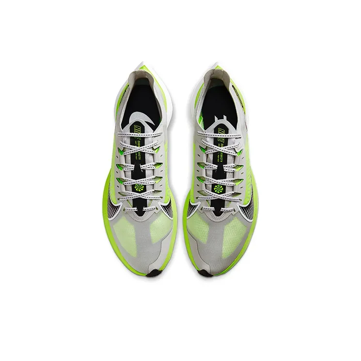 Nike Zoom Gravity 'Volt'-3