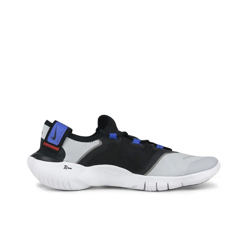 Nike Free Rn 5.0 2020 Pure Platinum-1