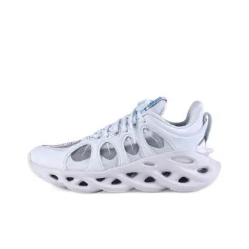 LiNing Arc ACE Cushioning Low Top Running Shoes Men's White 2020