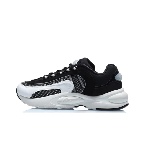LiNing V8 Cushioned Slip-Resistant Low-Top Running Shoes Men's Black White