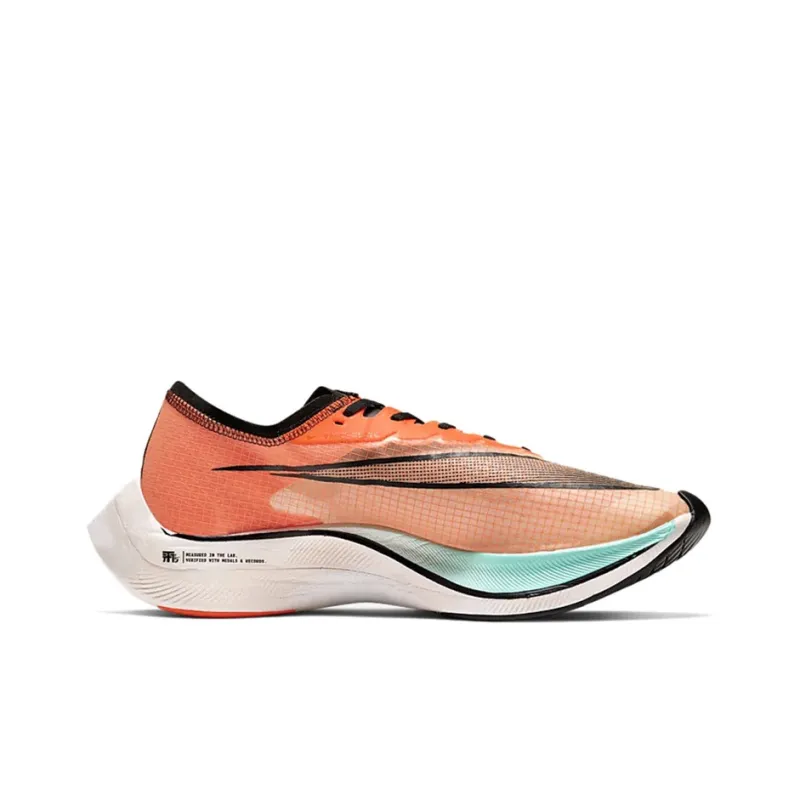 Nike ZoomX Vaporfly Next% Ekiden-2