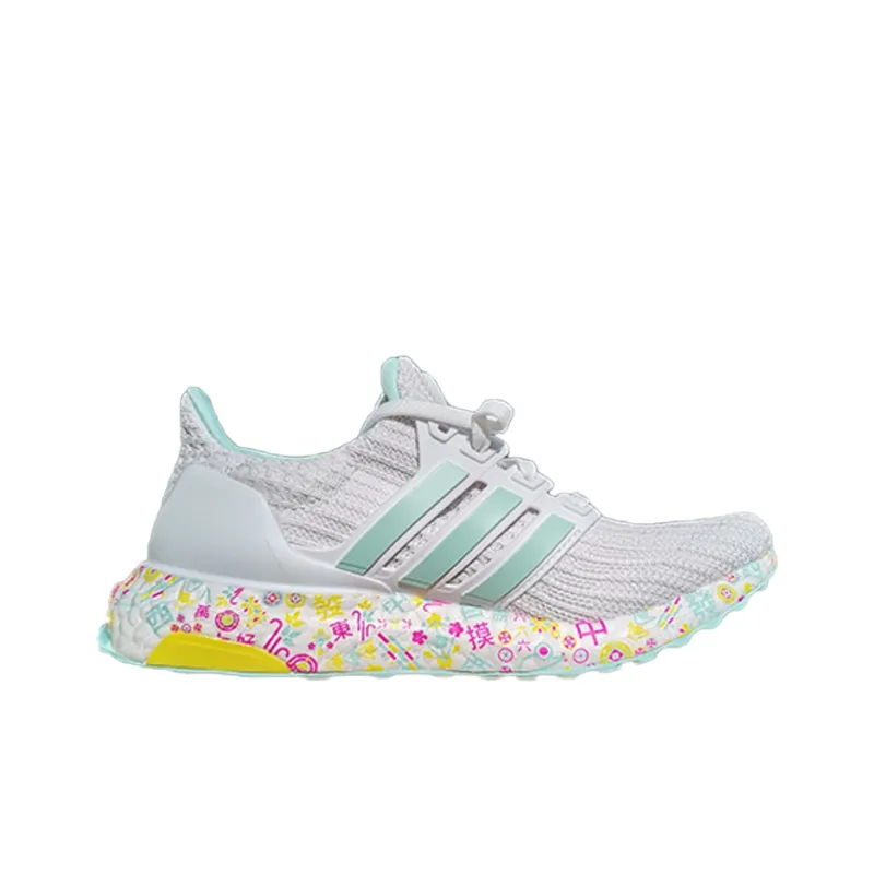 Adidas Ultra Boost White/Green Women's-1