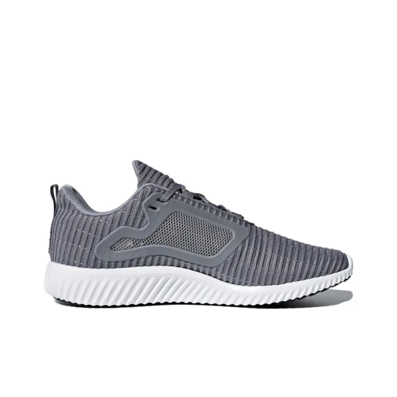 Adidas Climacool M 'Grey White'-1