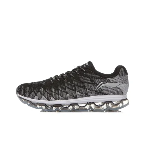 LINING Absolute Phantom 1.0 Running Shoes Women's Low-Top Black/Gray