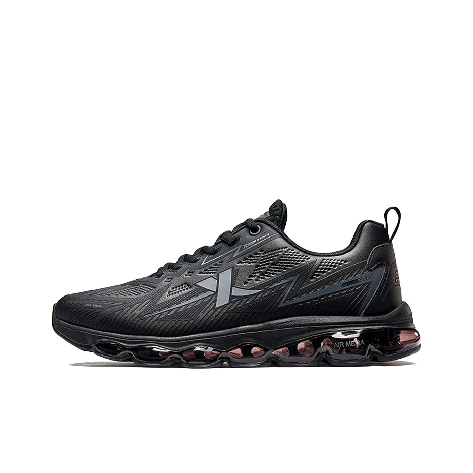 xtep air mega running shoes