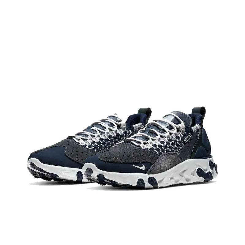 Nike React Sertu Vast Grey Dark Grey-2