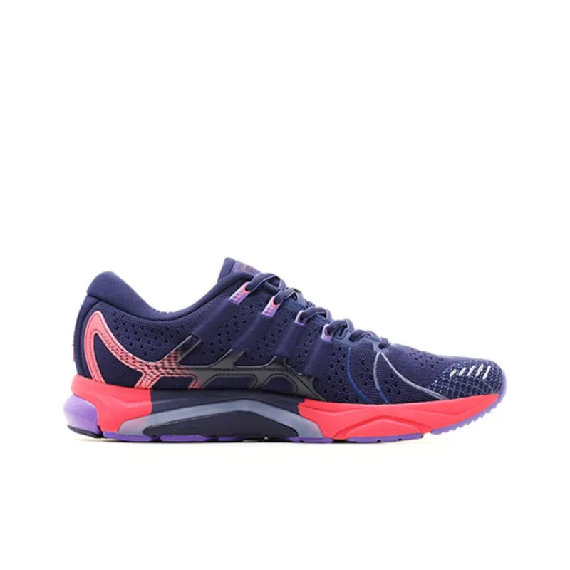 LiNing Furious Rider 4.0 Cushioned Slip Resistant Low Top Running Shoes Men's Fuchsia-1