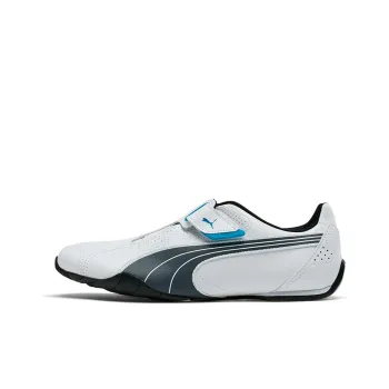 PUMA Redon Move 'White Dark Shadow'