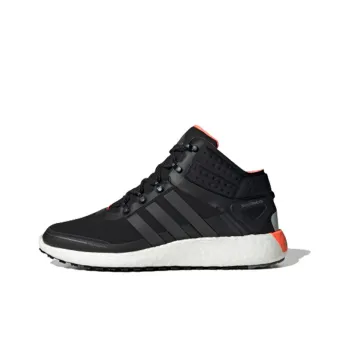 Adidas RocketBOOST Mid Guard 'Black Orange'