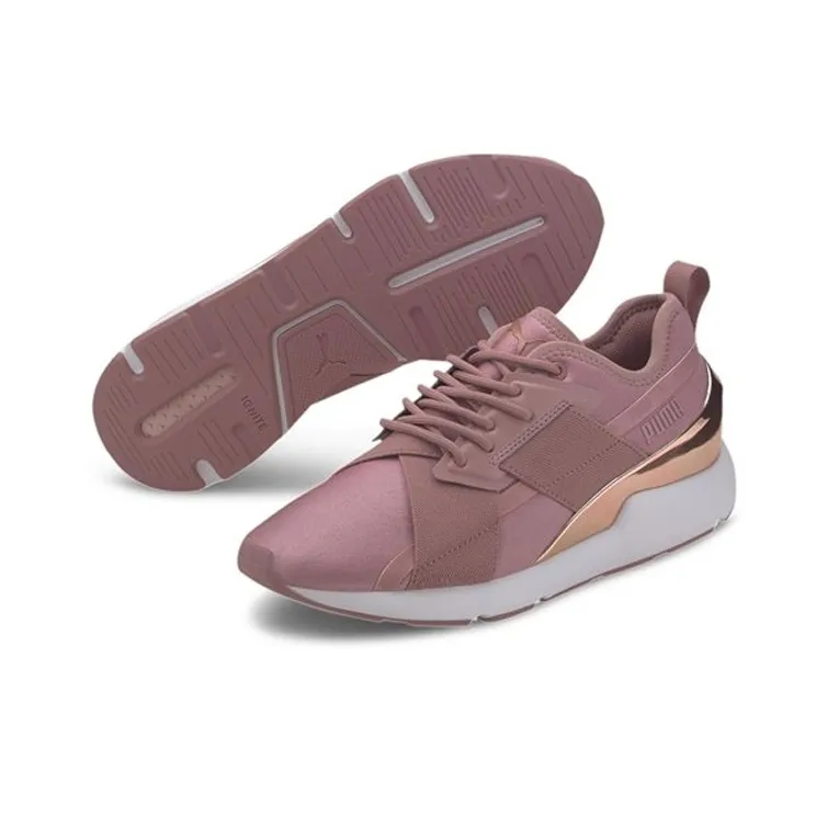PUMA Muse X 2 Metallic 'Rose Gold' Women's-3